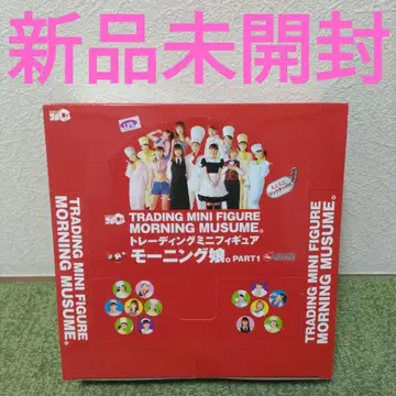TRADING MINI FIGURE MORNING MUSUME PART1