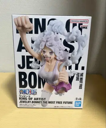 원피스 KING OF ARTIST JEWELRY.BONNEY