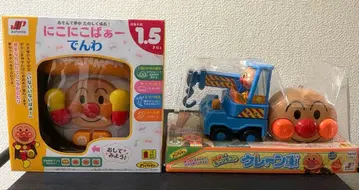 호빵맨 방긋방긋 전화 크레인 자동차 세트