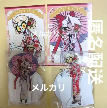 해즈빈 호텔 바기 찰리 기모노 아크릴 스탠드 브로마이드