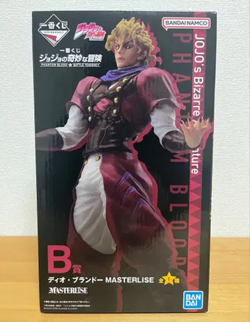 [ 새상품 미개봉 ] 제일복권 죠죠의 기묘한 모험 B상 디오 브란도