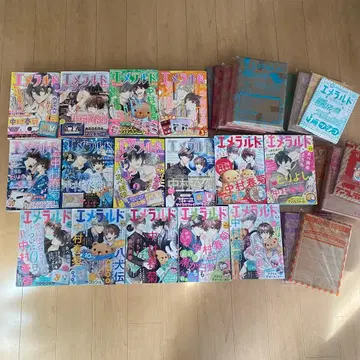 에메랄드 여성 만화 15권 + 부록 포함