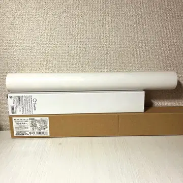 앙상블 스타즈 포스터 B2 B3 묶음 판매