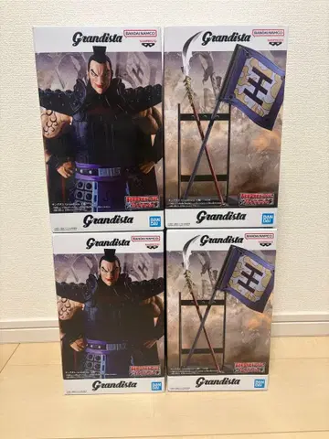 킹덤 오기 Grandista 피규어 4개 세트