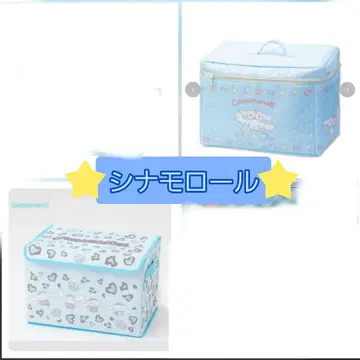 산리오 시나모롤 수납 박스
