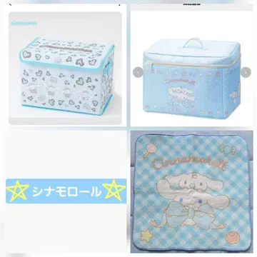 산리오 시나모롤 수납 박스 미니 타월