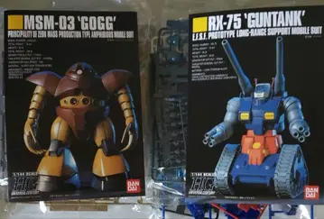 박스 없음 HG 1/144 건탱크&고그