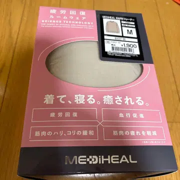 워크맨 MEDIHEAL WARM 트레이닝복 M 그레이지