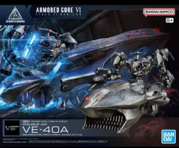 30MM ARMORED CORE VE-40A 새상품 미조립