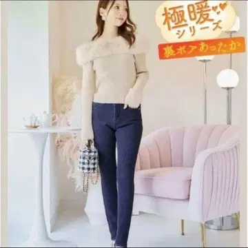 새상품 택 포함 슬림 레그 데님 보아 복슬복슬 울트라 웜 rady 스키니