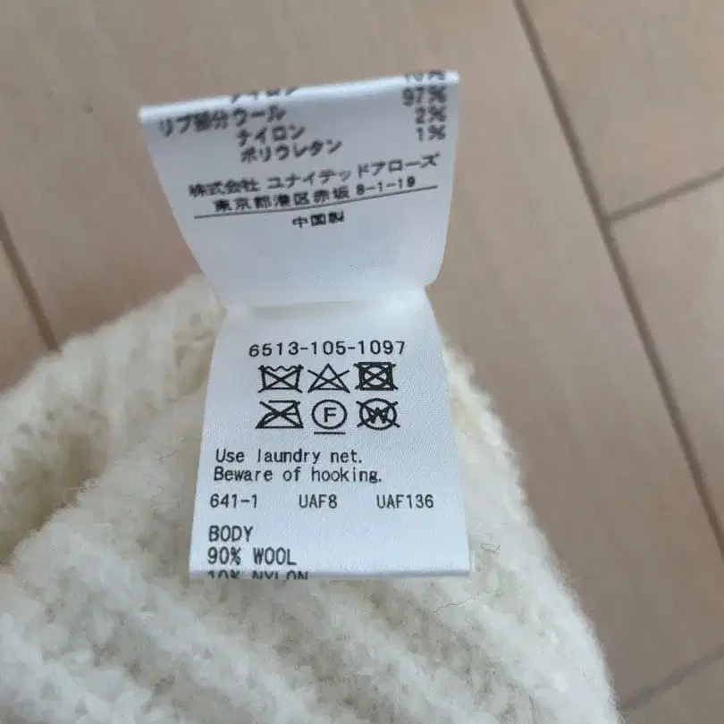 7번째 상품 이미지