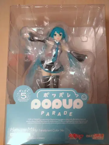 POP UP PARADE 하츠네 미쿠 클리어 컬러 Ver. 완성품 피규어