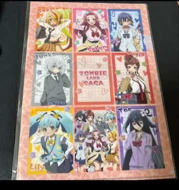 타카토시 님 리퀘스트 2점 묶음 상품