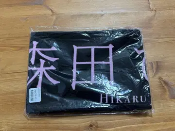 모리타 히카루 몇 살 때로 돌아가고 싶어? 머플러 타월 새상품