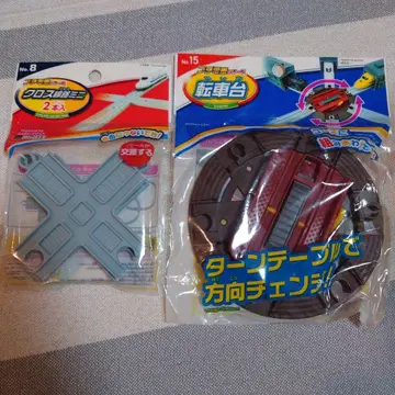 다이소 프티 기차 크로스 선로 전차대 세트