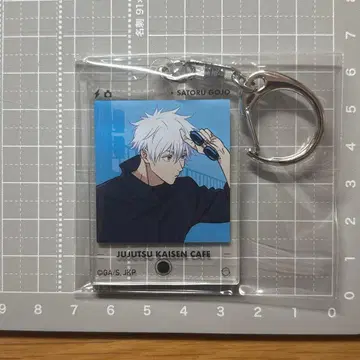 주술회전 카페 2025 시부야 사건 아크릴 키링 고죠 사토루 굿즈