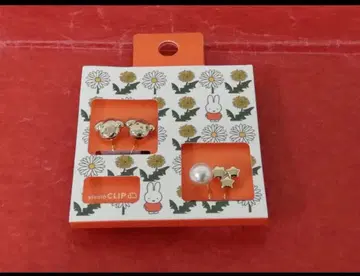 새상품 귀찌 미피 스너피 studioclip 스튜디오