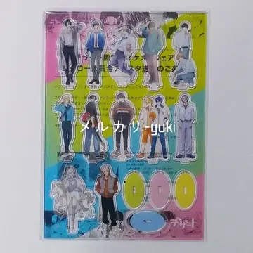 [ 미개봉 새상품 ] 디저트 국보급 미남 페어 아크릴 스탠드 전원 증정