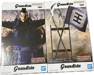 킹덤 Grandista 왕기 피규어 모듬 A, B 2세트