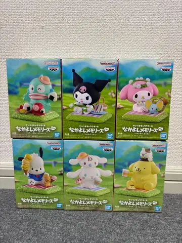 최저가 나카요시 메모리즈 산리오 프라이스 피규어 묶음 판매