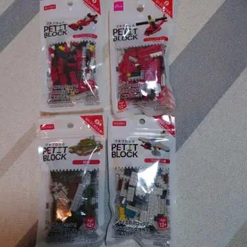 다이소 푸치 블록 레이싱카 헬리콥터 탱크 프로펠러기 단종