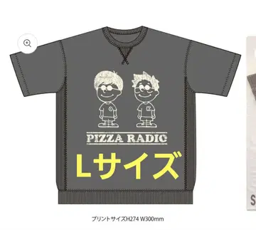 미착용 오이시 마사요시 카토 준이치 피자라지 반팔 맨투맨 블랙 L 사이즈