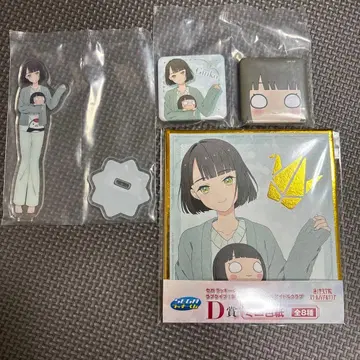 러브 라이브 하스노소라 세가 럭키 쿠지 모모나 긴코