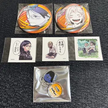 하이큐 시미즈 키요코 야치 히토카 캔뱃지 스티커