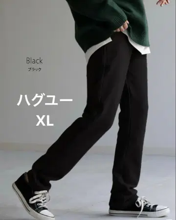 속기모 울트라 웜 레깅스 팬츠