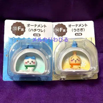 애니마이 복권 치이카와(먼작귀) 하치와레 토끼 F상 와비루