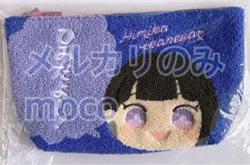 [ 미개봉 새상품 ] i Ris 아카네야 히미카 만주 파우치