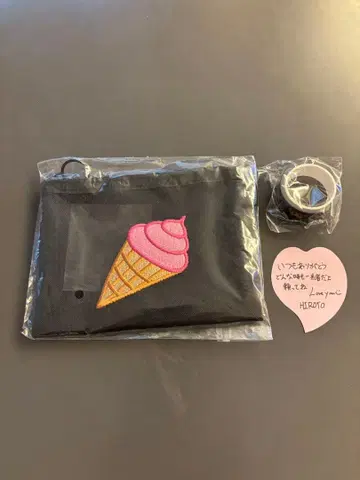 INI 니시 히로토 메쉬 파우치 마스킹 테이프 낙하물