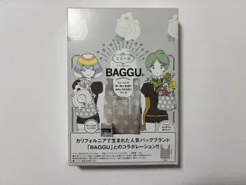 보석의 나라 6권 한정판 부속 BAGGU