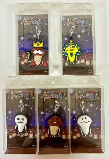 나메코 러버 스트랩