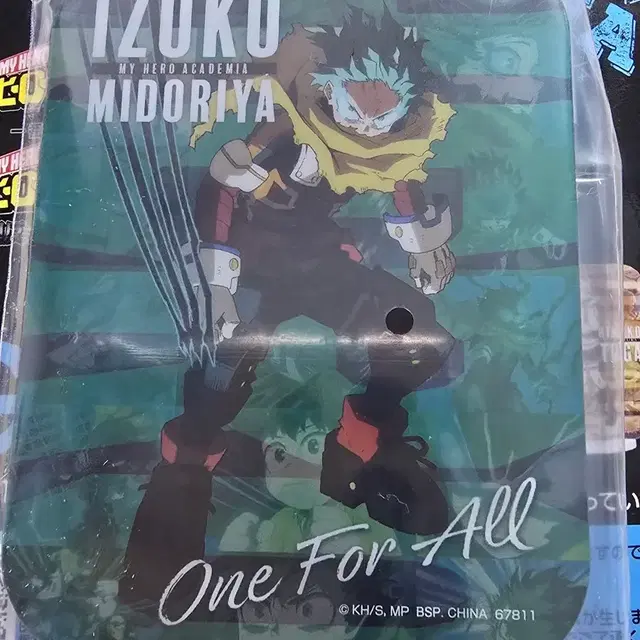 이치방쿠지 G상 미도리야 이즈쿠 아크릴스탠드