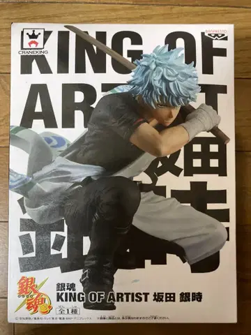은혼 사카타 긴토키 KING OF ARTIST