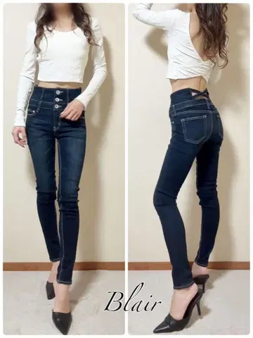 당일 발송! GYDA H/W 허리 크로스 스키니 데님 팬츠 인디고