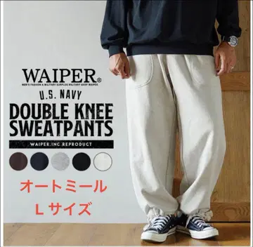 WAIPER 더블니 스웨트 팬츠 OATMEAL L WP1032