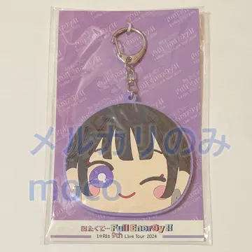 [ 미개봉 새상품 ] i Ris 아카네야 히미카 오만쥬 러버 키링