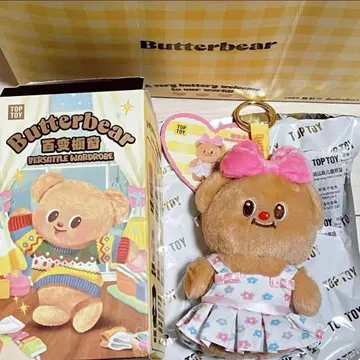 TOPTOY ButterBear 버터베어 봉제 인형 키링