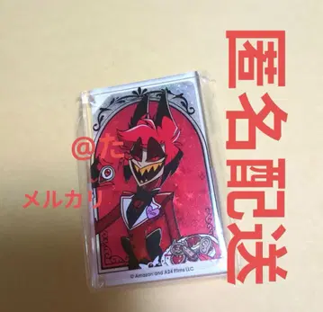 해즈빈 호텔 애니메이트 카페 리퀴드 아크릴 키링 알래스터