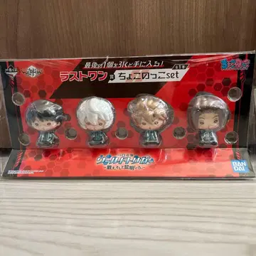 월드 트리거 제일복권 라스트 원상