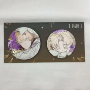ALIENSTAGE 루카 캔뱃지 세트