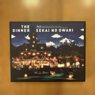 SEKAI NO OWARI/THE DINNER