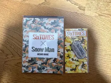 SixTONES x Snow Man 메모장 도그택 세트