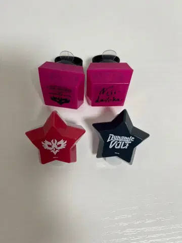 와타라이 히바리 2시라든가 Dynamic VOLT 링 라이트