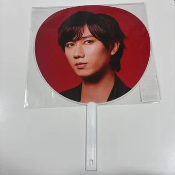 SnowMan Dome Tour ON 굿즈 아베 료헤이 부채