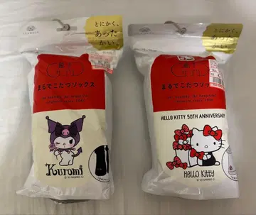 [ 미개봉 새상품 ] 오카모토 마루데코타츠 삭스 키티 쿠로미