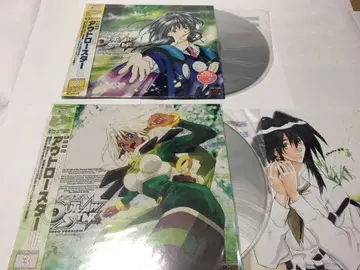 LD 아웃 로스터 1권만 결품 2권~13권 구매 혜택 자료집 포함