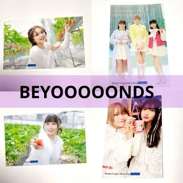 폴라로이드 사이즈 사진 4 BEYOOOOONDS